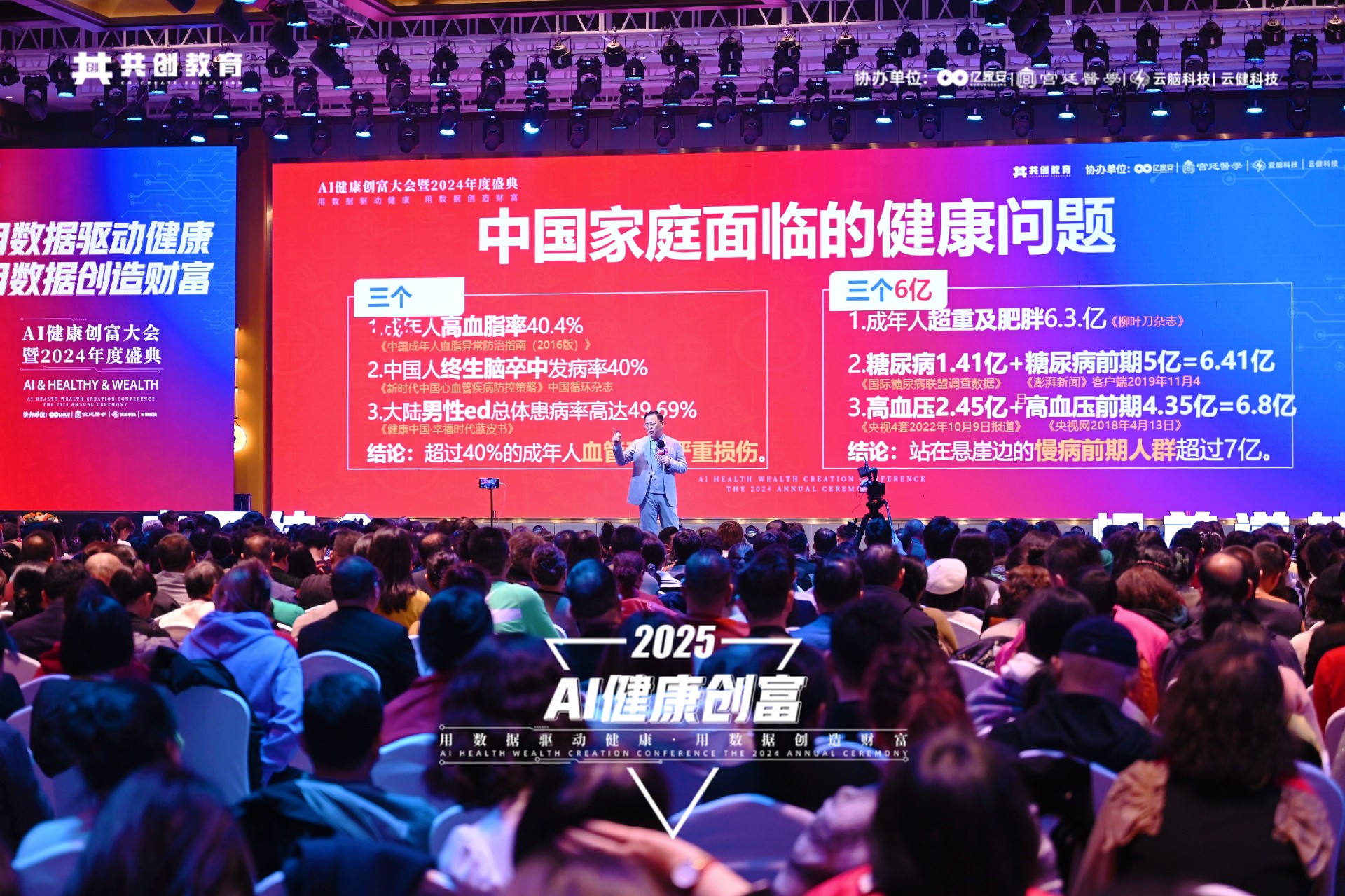修图1-7-6-opq3397189548.jpg