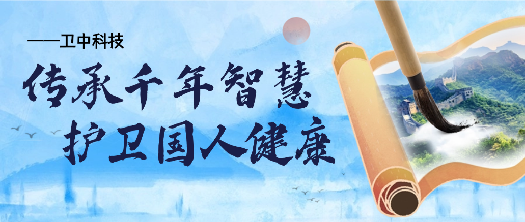 企业微信截图_20250625133837.png